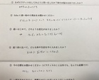 少しずつ元気になってきた気がします
